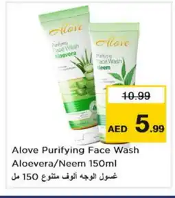 Nesto alove Face Wash offer