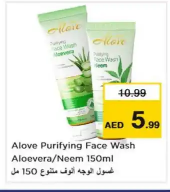 Nesto alove Face Wash offer