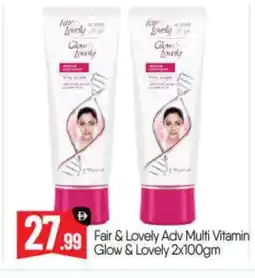 Bigmart FAIR & LOVELY Face cream offer