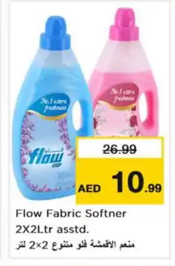 Nesto FLOW Softener offer