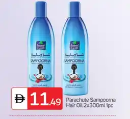 Talal Market PARACHUTE Hair Oil offer