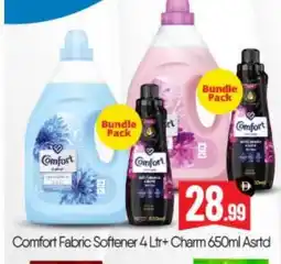 Bigmart COMFORT Softener offer