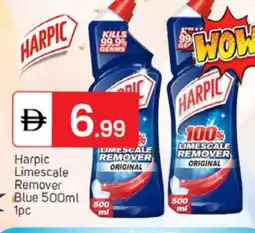 Talal Market HARPIC Toilet / Drain Cleaner offer