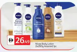 Talal Market Nivea Body Lotion & Cream offer
