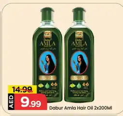 Mark & Save DABUR Hair Oil offer