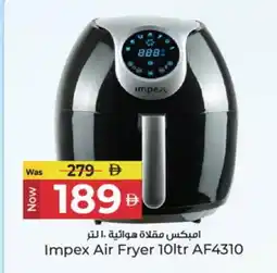 Kenz Hypermarket IMPEX Air Fryer offer