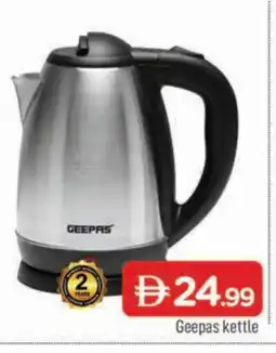 Al Madina GEEPAS Kettle offer