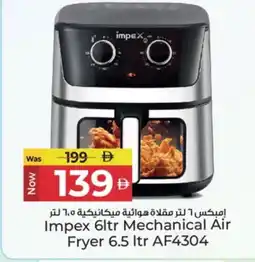 Kenz Hypermarket IMPEX Air Fryer offer