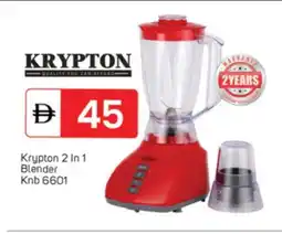 Talal Market KRYPTON Mixer / Grinder offer
