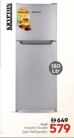 Nesto KRYPTON Refrigerator offer