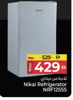 Kenz Hypermarket NIKAI Refrigerator offer