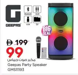 Nesto GEEPAS Speaker offer