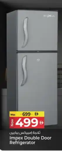 Kenz Hypermarket IMPEX Refrigerator offer