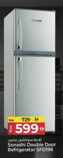 Kenz Hypermarket SONASHI Refrigerator offer
