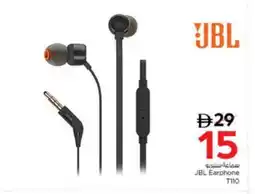 Nesto JBL Earphone offer