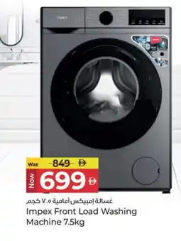 Kenz Hypermarket IMPEX Washer / Dryer offer