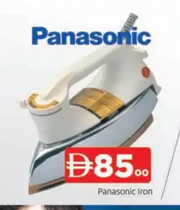 Al Madina PANASONIC Ironbox offer