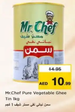 Nesto MR.CHEF Vegetable Ghee offer