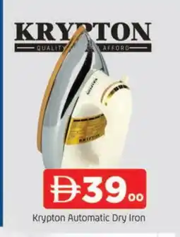 Al Madina KRYPTON Ironbox offer