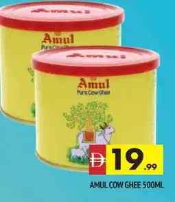 Al Madina AMUL Ghee offer