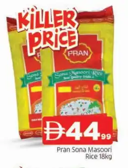 Al Madina PRAN Masoori Rice offer