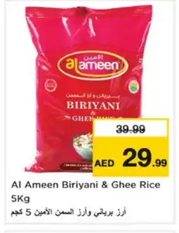 Nesto AL AMEEN Basmati / Biryani Rice offer