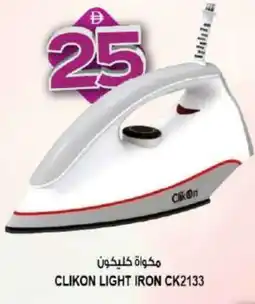Hashim Hypermarket CLIKON Ironbox offer