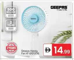 Talal Market GEEPAS Fan offer