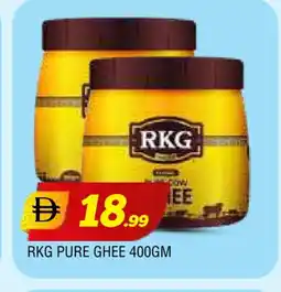 Al Madina RKG Ghee offer