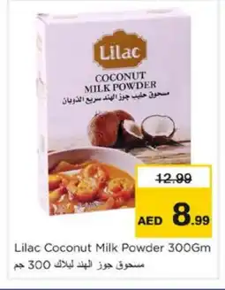 Nesto LILAC Coconut Powder offer