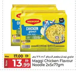 Kenz Hypermarket MAGGI Noodles offer