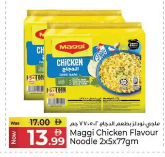 Kenz Hypermarket MAGGI Noodles offer