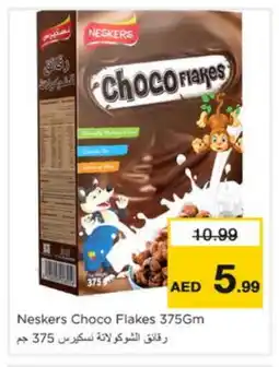 Nesto NESKERS Cereals offer