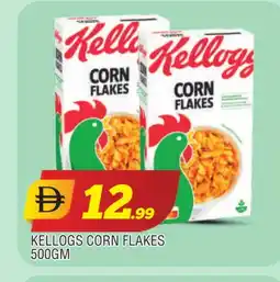 Al Madina KELLOGGS Corn Flakes offer