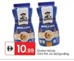 Talal Market QUAKER Oats offer
