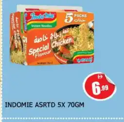 Al Madina INDOMIE Noodles offer
