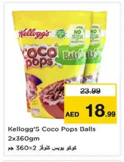 Nesto KELLOGGS Cereals offer