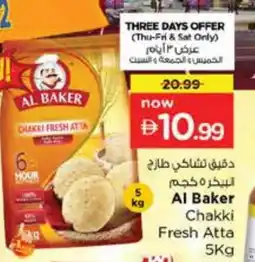 Nesto AL BAKER Atta offer