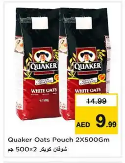 Nesto QUAKER Oats offer