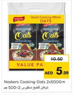Nesto NESKERS Oats offer