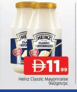 Al Madina HEINZ Mayonnaise offer