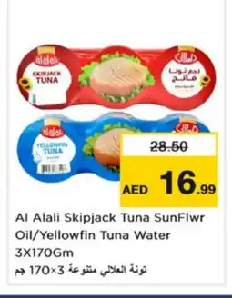 Nesto AL ALALI Tuna - Canned offer