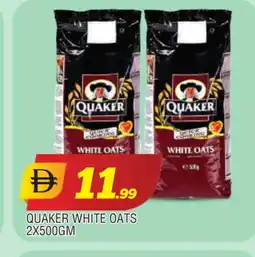 Al Madina QUAKER Oats offer