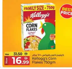Kenz Hypermarket KELLOGGS Corn Flakes offer