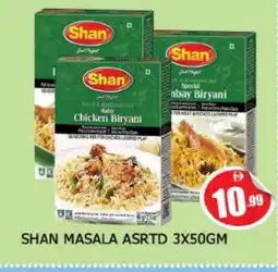 Al Madina SHAN Spices / Masala offer