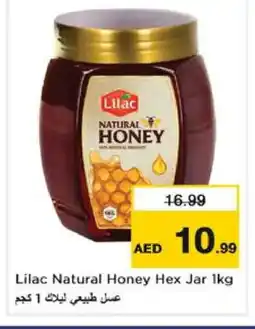 Nesto LILAC Honey offer