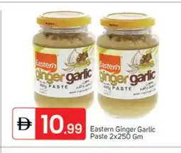 Talal Market EASTERN Garlic Paste offer