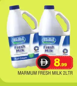 Al Madina MARMUM Fresh Milk offer