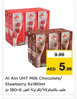 Nesto AL AIN Long Life / UHT Milk offer