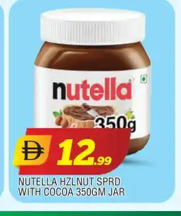 Al Madina NUTELLA Chocolate Spread offer